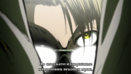 [ Bg Subs ] Hellsing Ultimate - 04 [ Otaku Bg ] 2/2