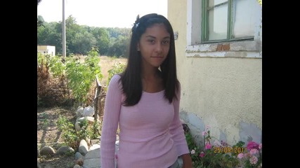 bff 2011