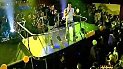 Близнаците-мъжка Сълза Пролетно Парти 2005 Хасково