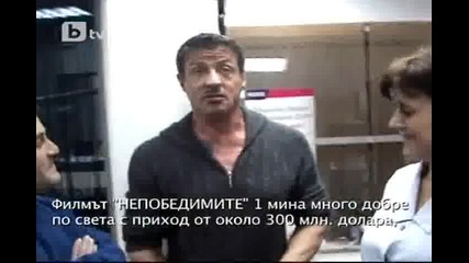 Слай с чисто нова българска усмивка ( Еxpendables 2 )
