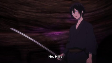 Noragami Aragoto - 09 Eng sub