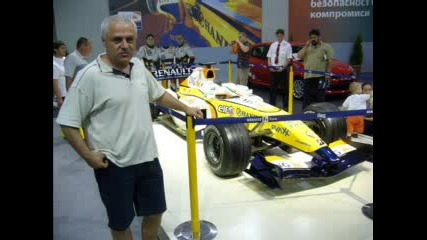 Снимки От Изложението 2007