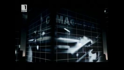 Под прикритие - 2 на живо на 13 ноември 2011