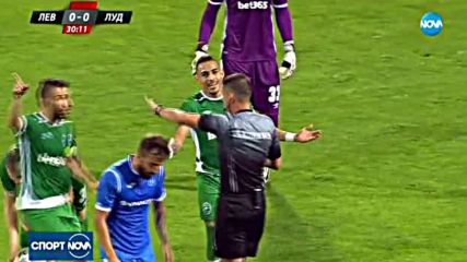 Спортни новини (07.09.2017 - лятна късна)
