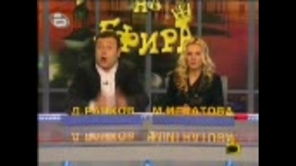 Господари На Ефира 12 - 11 - 2009 Tv 