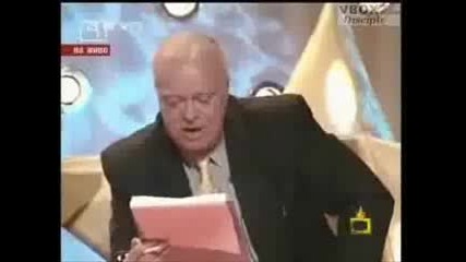 The Best Of Vuchkov 