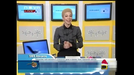 Цифров фотоапарат с лента?