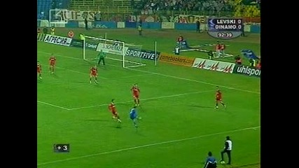 Levski 1 - 0 Dinamo