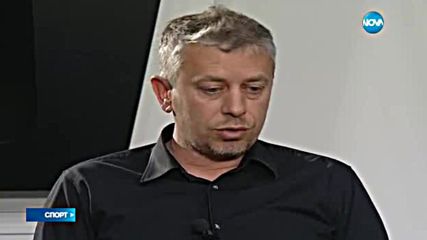 Спортни новини (20.04.2016 - централна)
