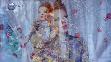 Емилия - Ако си звезда Christmas Version