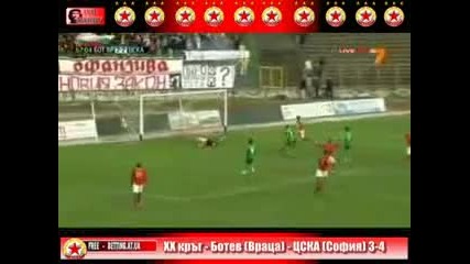 Cska Forever _ Цска всички голове в А група сезон 2012-2013