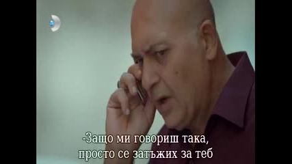 Султан - еп.19/2 (bg subs)