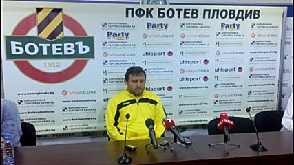 Вуцов: Дано се върнем в добро настроение, не мисля за отпадане