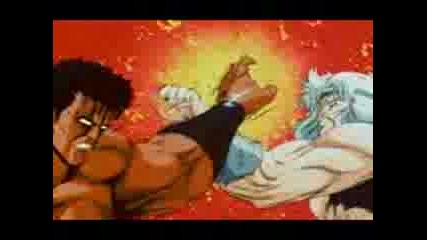 Hokuto no Ken - 072 