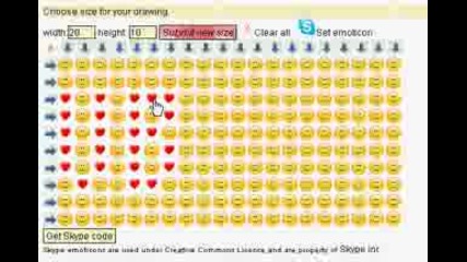 създадете свой собствен Skype емотикони тираж.