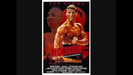 Мнения, анализ и филмови оценки на филмите Киборг (1989) и Кикбоксьор (1989)