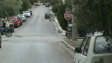 Smart Bass