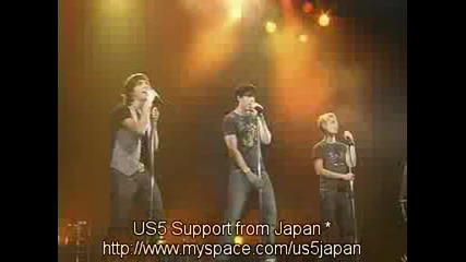 Us5 - The One