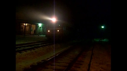 в 20105 1/2