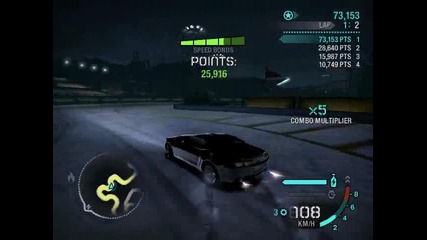 e tai se driftira 