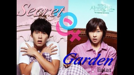 Secret Garden fot collab maknaexshinee Part 1