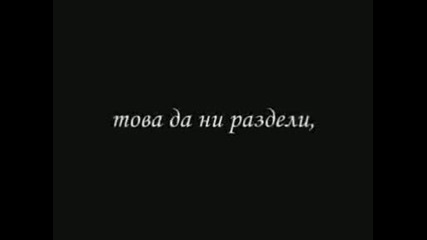 required for a dream 