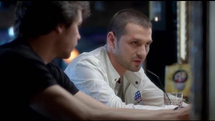 Под прикритие сезон 1 епизод 5 част 2