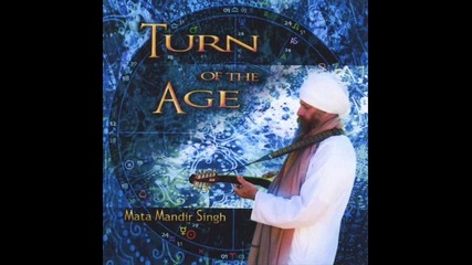 Mata Mandir Singh - Pavan Guru