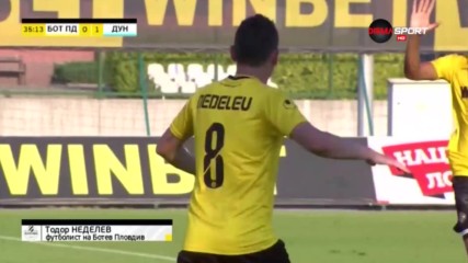 Тодор Неделев е най-добър халф на 2-ия кръг в efbet Лига