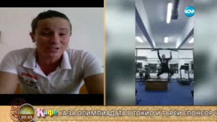 Станилия Стаменова в "На кафе"