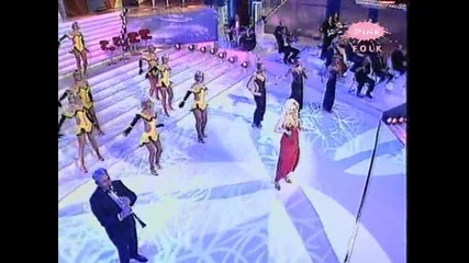 Donna Ares - To mi nije trebalo