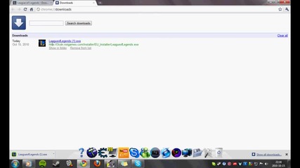 Как да инсталирате League Of Legends