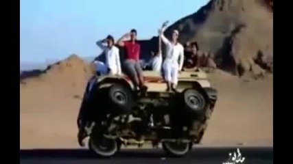 Arab Drifting
