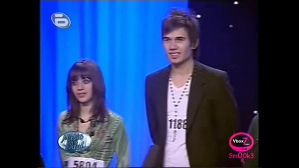 Music Idol 2: Шестите Избрани - Театрален Кастинг