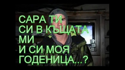 Always Loving You-2x04