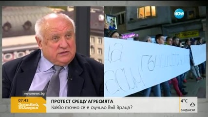 Адвокат Марковски: Делото за смъртта на Тодор ще го решат докторите