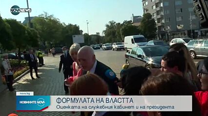 Новините на NOVA NEWS (21.07.2021 – 15:00)