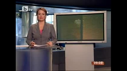 Убиха сестрата на Илия Павлов и сина й в Сащ