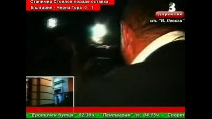 Пената: Някои от опитните не трябваше да са на терена
