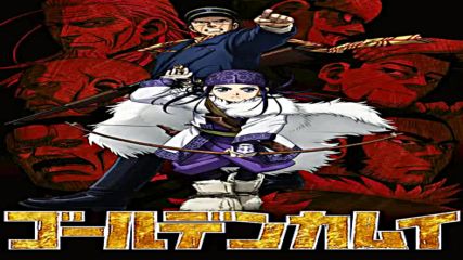 Winding Road - Man With A Mission / Golden Kamuy Opening