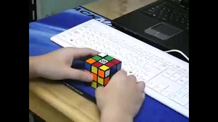 Rubiks Cube 7.85 seconds 