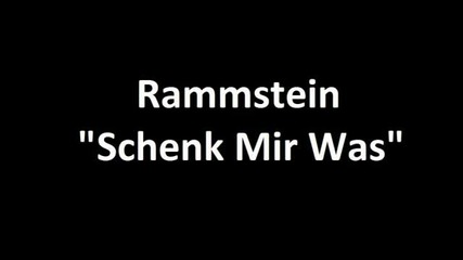 Rammstein - Schenk Mir Was (demo)
