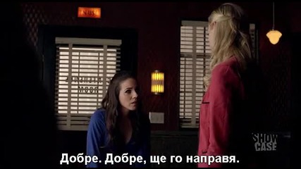 Изгубено момиче 3x04 (lost girl)