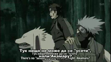naruto shippuuden ep 91 bg subs