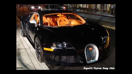 super cars 