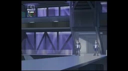 Galactik.football.120 Bg Audio
