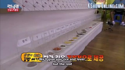 [ Eng Subs ] Running Man - Ep. 268 (with Joy, Park Han Byul, Gong Seung Yeon, Yoon and more)