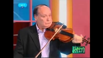 koukoularis solo 
