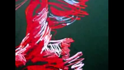 Обич 