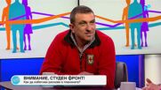 ПСС предупреждава за изключително висока лавинна опасност през уикенда
